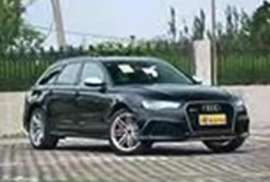 1/18 Well Audi RS6 (C7) Diecast Full Open Black Diecast Car Model