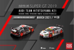1/64 Audi R8 LMS - Super GT 2019 #21 Audi Team PR64-R8LMS-19SGT21(PopRace)