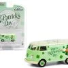 Volkswagen Panel Van "St. Patrick's Day 2021" "Hobby Exclusive" 1/64 Diecast Model By Greenlight -Toy vehicles 277 81870.1619524565