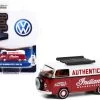1972 Volkswagen Type 2 Panel Van "Indian Motorcycle Authentic Parts & Lubricants" Burgundy And White "Club Vee V-Dub" Series 12 1/64 Diecast Model By Greenlight 2 1972 Volkswagen Type 2 Panel Van "Indian Motorcycle Authentic Parts & Lubricants" Burgundy And White "Club Vee V-Dub" Series 12 1/64 Diecast Model By Greenlight -Toy vehicles 67 58392.1616741576