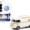 Volkswagen Type 2 Panel Van "Brumos Racing" Cream With Red And Blue Stripes "Club Vee V-Dub" Series 13 1/64 Diecast Model Car By Greenlight -Toy vehicles 813 66107.1631171062