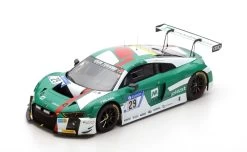 1/12 Spark Audi R8 LMS No.29 Audi Sport Team Land Winner Nürburgring 24H 2017 C. De Phillippi - C. Mies - M. Winkelhock - K. Van Der Linde Car Model