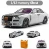 1/12 VMB Rolls-Royce Mansory Ghost (White & Carbon) Resin Car Model Limited 99 Pieces -Toy vehicles IMG 8434 55269.1639843872