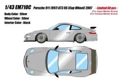 1/43 Markup 2007 Porsche 911(997) GT3 RS (BBS Cup Wheel) (Silver) Car Model Limited 60 Pieces