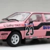 Sunstar 1/18 Audi Quattro A1 - #23 Cathy Caly - 1987 French Rallycross Championship Diecast Car Model -Toy vehicles QQ20210120151638 58996.1611184661