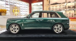 1/18 HH Model Rolls-Royce Cullinan (Green) Resin Car Model -Toy vehicles QQ20220501124501 78465.1651434369
