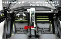 1/18 Minichamps Porsche 918 Convertible (Matte Black) Diecast Car Model -Toy vehicles T2BypOXdXeXXXXXXXX 15876449 zps3cc2b3fc 83689.1397363834