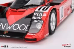 1/18 Top Speed 1990 Porsche 962 CK6 #10 Porsche Kremer Racing Le Mans 24 Hrs. Resin Car Model -Toy vehicles TS0473 4 63925.1678995267